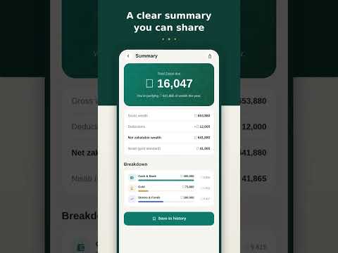 Zakat Calculator video thumbnail
