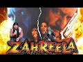 Zahreela 2001 Full Hindi Movie Mithun Chakraborthy Kashmira Shah Om Puri