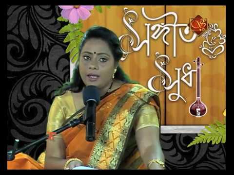 RINA BISWAS Srijan tv program