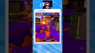 こんなことってあるんだね　　　　　　　　　　　　　　　　　　　　　　　　　 #スプラトゥーン3　 #スプラ3　#ゲーム実況