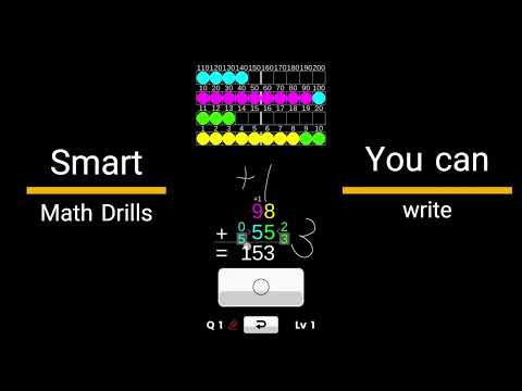Smart Math Drills