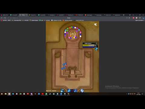 TERON GOREFIEND Mini Game