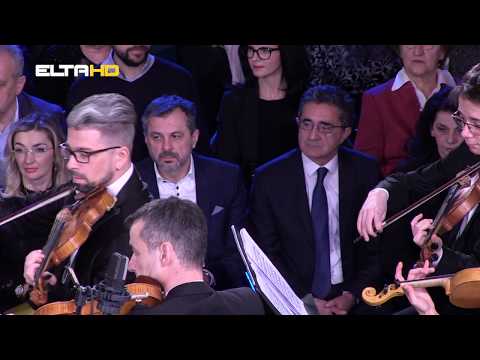 BL HRONIKA 16 01 18 - BANJALUCKA FILHARMONIJA