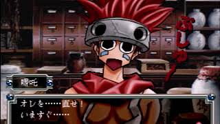 フジリュー版封神演義　仙界大戦を実況プレイ　part21
