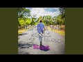HIT THE ROAD (feat. SiahThyLegend)