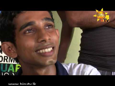 Hiru TV