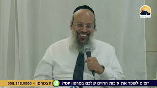 למה דווקא לבד? הסוד שמסתתר בהתבודדות | האם הבדידות היא חולשה | איך אתה רואה את עצמך ᴴᴰ (הרב שי עטרי) - התמונה מוצגת ישירות מתוך אתר האינטרנט יוטיוב. זכויות היוצרים בתמונה שייכות ליוצרה. קישור קרדיט למקור התוכן נמצא בתוך דף הסרטון