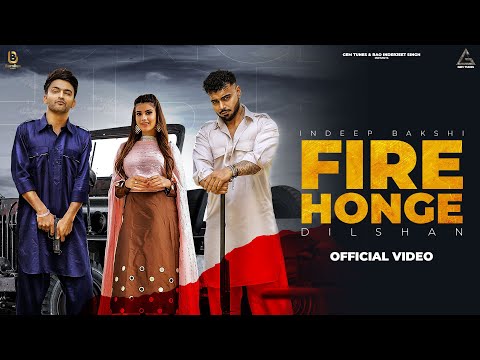 Fire Honge — watch video
