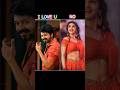 Very Hot Actress Sreeleela Proposal Shortvideo Viralvideo
