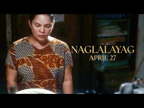 Watch ‘Naglalayag’ on ‘The Reel Life Weekends: The Jaclyn Jose Legacy’