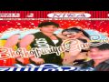 New 2016 Bhojpuri Hot Song Choliya Ke Paisa Krishan Murari Yadav