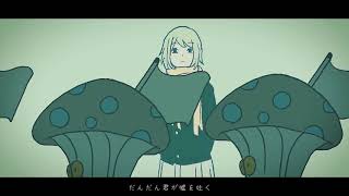 ルワン 『ハイタ』