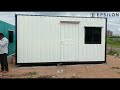 Product Video
