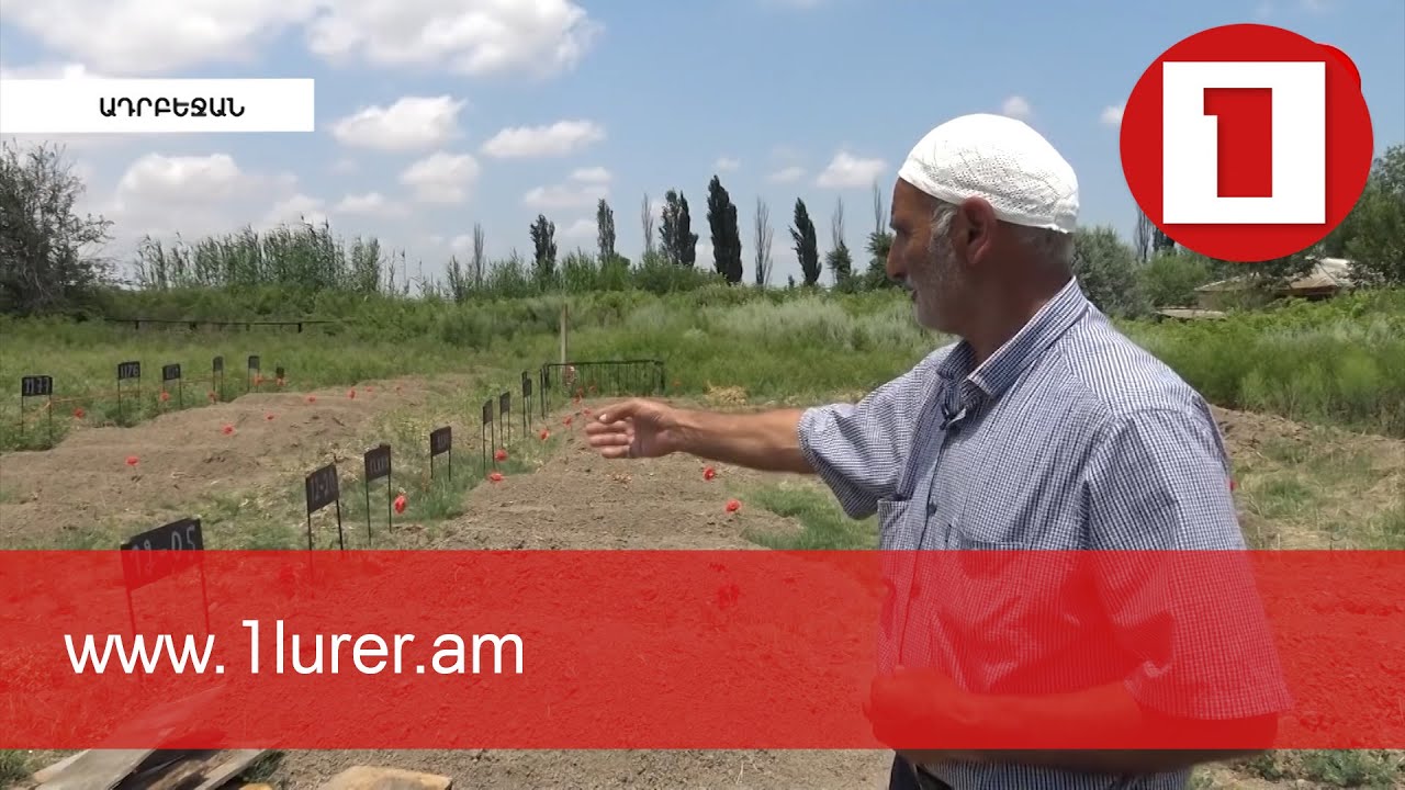 Ադրբեջանում անանուն գերեզմաններ են հայտնվել