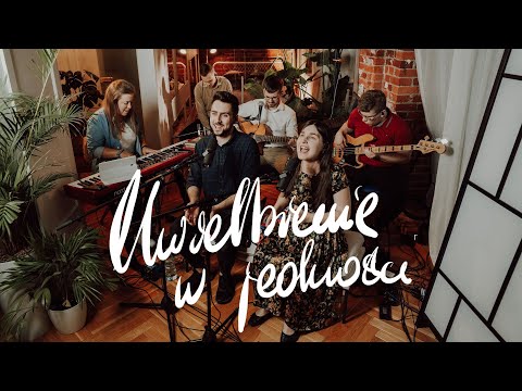 Objaw Swą Chwałę - Agalliasis (Show Me Your Glory - Jesus Culture)