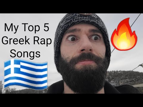 This Is My Top 5 Greek Rap/Hip Hop Songs | Hawk, Light