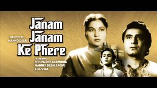 Zara Saamne To Aao Chhaliye, Superhit, Janam - YouTube