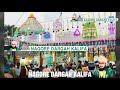 Nagore Dargah Flag Hoisting 2019 Nagore Dargah Nagore Dargah Shariff Nagore Dargah Kalifa
