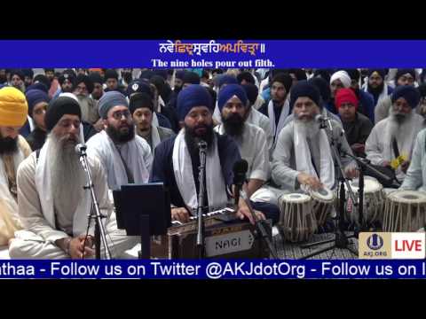 076 Toronto July2017 FridayPM Bhai Karam Singh Jee CA