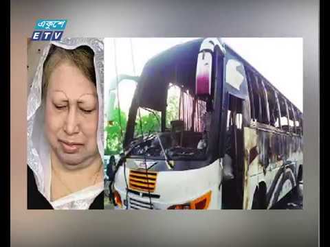 খালেদা জিয়ার জামিন আবেদন নামঞ্জুর