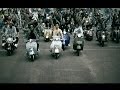Slank - My Scooter Love
