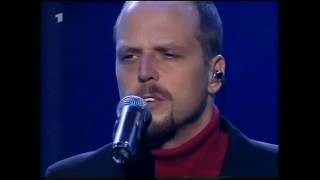 Die Fantastischen Vier - Rudi Live (Smudo Solo 2000)