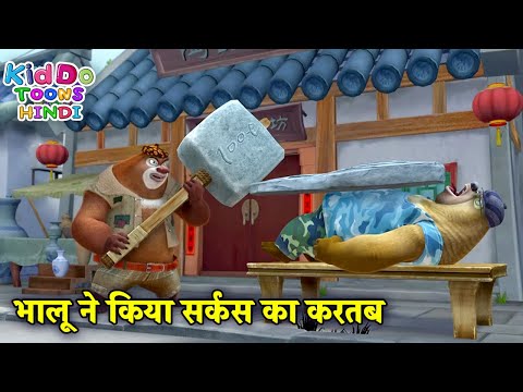 Download Bablu Dablu mp3 free and mp4 Download Bablu Dablu mp3 free and mp4