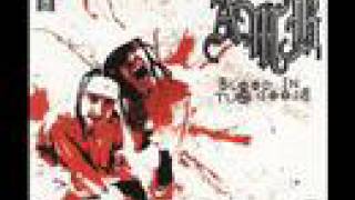 God Only Knows - Axe Murder Boys