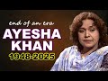 Ayesha Khan Told Story A Tribute To Finest Pakistani Actress Ayesha Khan