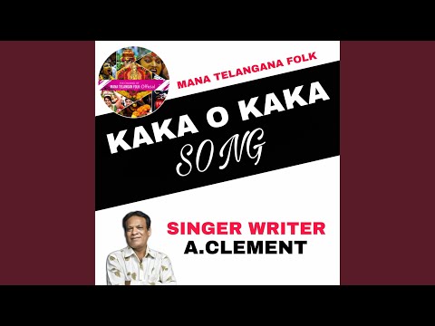 Vani Sangati Ando Chudu Kaka Song | Mana Telangana Folk