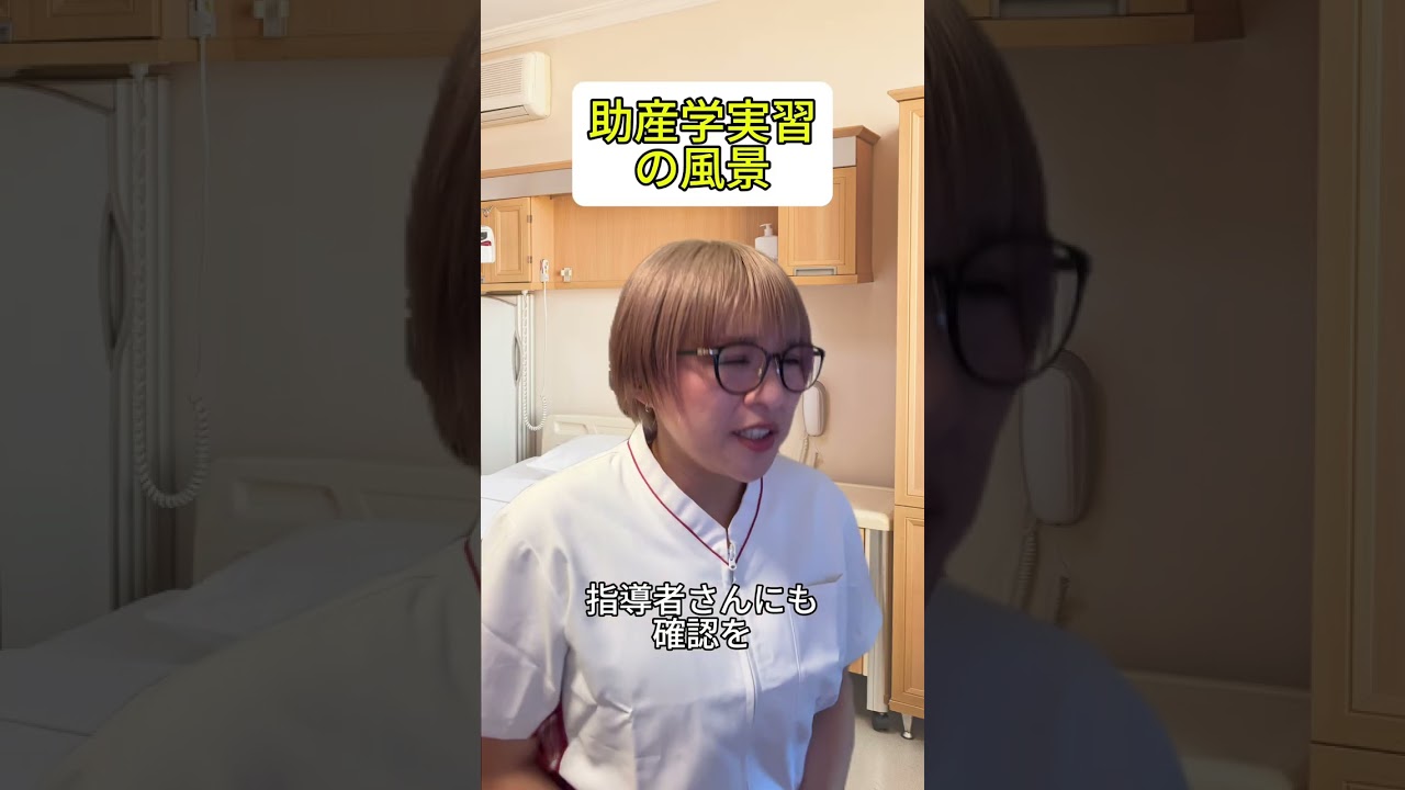 ママ達本当にありがとう #助産師 #出産あるある #子育て #shorts