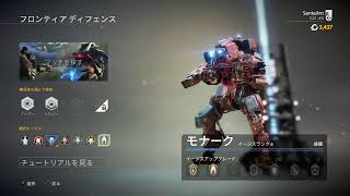 さっちゃんフォール　おにぎり！