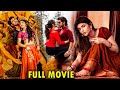 Roshan Sreeleela Telugu Full HD Movie | Sreeleela Movies | @TeluguCinemalu9