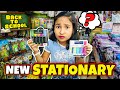 Back To School Stationery Shopping For Day One ️
