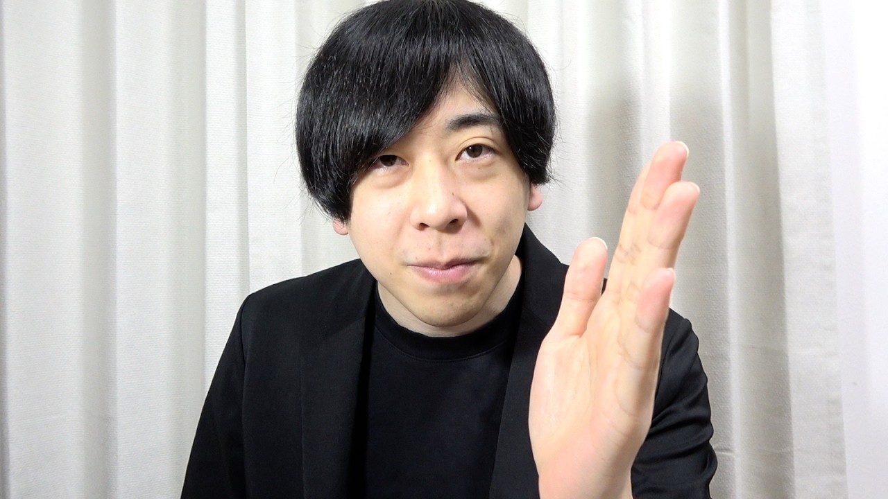 何歳までが若者だと思いますか？