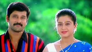 💚திருவிழா போல காதல்தான் | 💚Vinnukum Mannukum Status Lyrics Songs | Devayani - Vikram