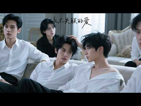 The domineering CEO confessed his love to the cute young man, but this was his reaction!