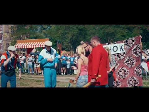 NIX Solutions Outlaw City 2016