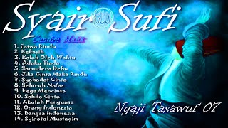 Download lagu Lagu Cinta dan Rindu Full Album - Candra Malik mp3 Download lagu Lagu Cinta dan Rindu Full Album - Candra Malik mp3