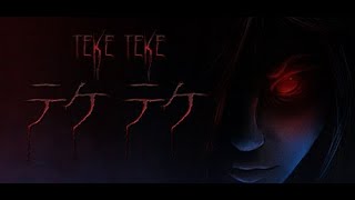 【ゲーム】TekeTeke なんも怖くねぇから…【MixTube】