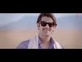 Download best song Khali Salam Dua by Shabbir Ahmed on Pagalworld