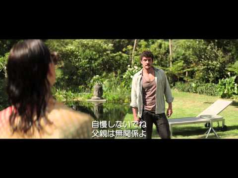 映画『ケープタウン』本編映像