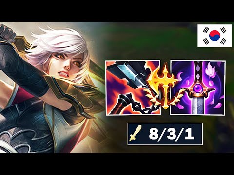 Rank 1 Riven in Korea builds these items and stomps the enemy