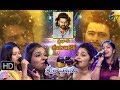 Swarabhishekam Young Rebel Star Prabhas Special Songs 25th Nov 2018 Full Episode ETV Telugu