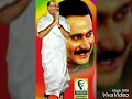 Maveeran J Guru Songs Jai Pmk