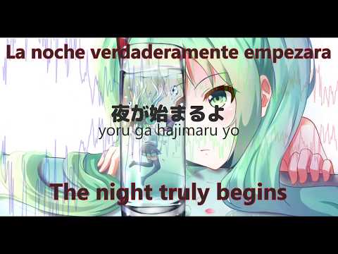【鬱P】Utsu-P - CR Peculiar Worldview [English / Español subs]