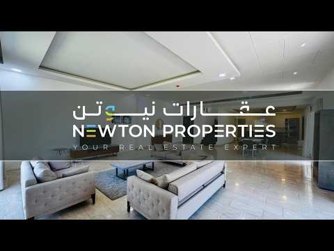 Property video thumbnail