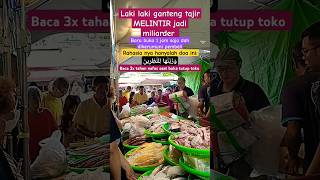 #quotes #motivasi #katakatabijak #religion #doa #dzikir #amalan #shorts #trending #viralvideo #fyp