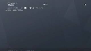 「女性実況」レインボシックスシージ　ランク