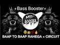 Baap To Baap Rahega Dj Remix Song Dj Shound Check Attitude Song